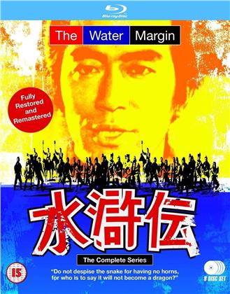 The Water Margin - The Complete Series (Versione Rimasterizzata, 8 Blu-ray)