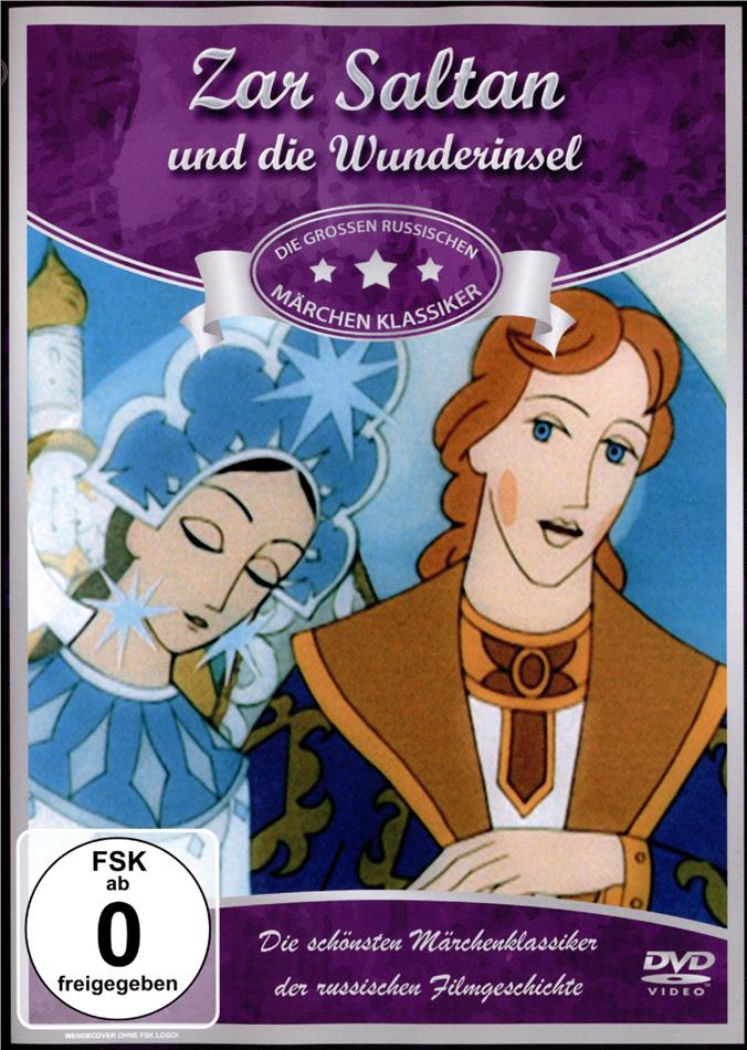Zar Saltan und die Wunderinsel (1968) Russische Märchen Klassiker