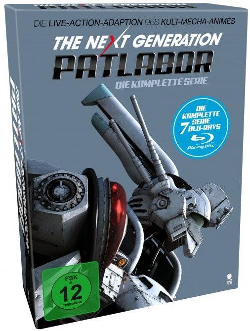 The Next Generation: Patlabor - Die komplette Serie 7 Blu-ray