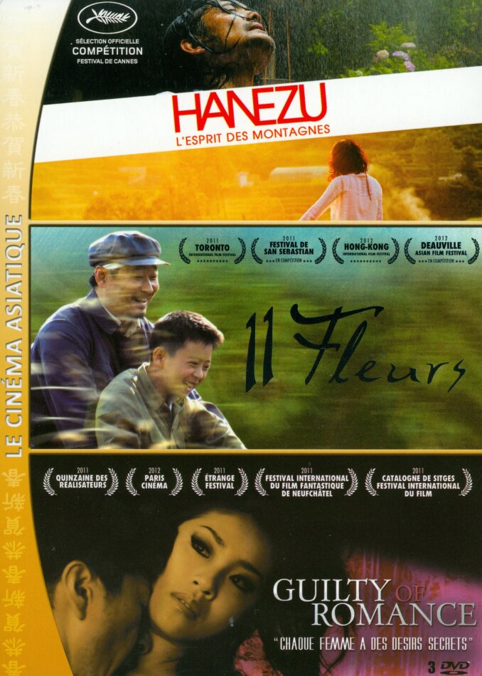 Guilty of Romance / 11 Fleurs / Hanezu Box, 4 DVDs