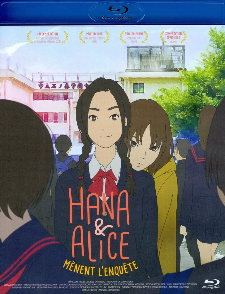 Hana et Alice mènent l'enquête (2016)