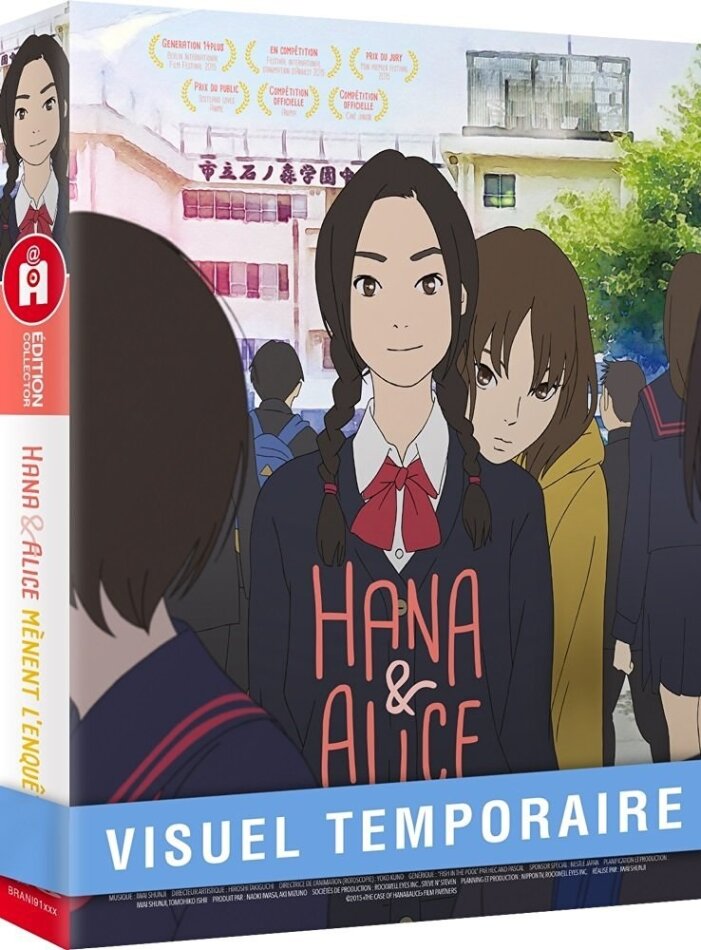 Hana et Alice mènent l'enquête (2016) Édition Collector, Blu-ray + DVD