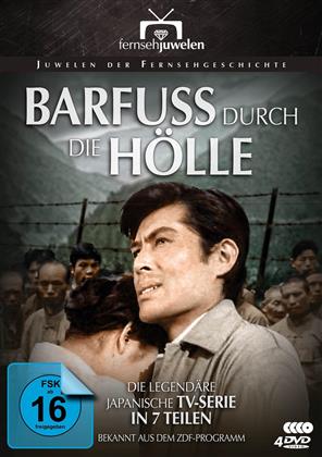 Barfuss durch die Hölle - Die komplette Serie (1959) (Fernsehjuwelen, 4 DVDs)
