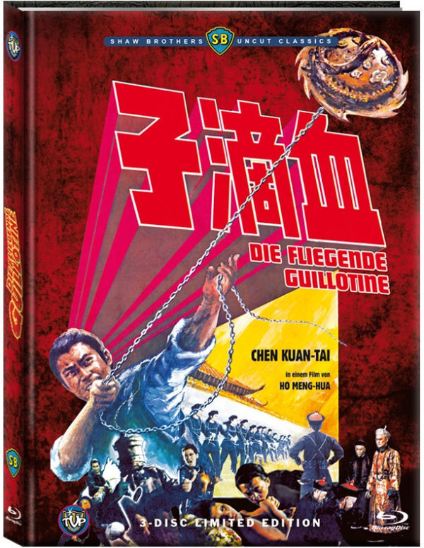 Die fliegende Guillotine (1975) Cover C, Limited Mediabook, Shaw Brothers Uncut Classics, Blu-ray + 2 DVD