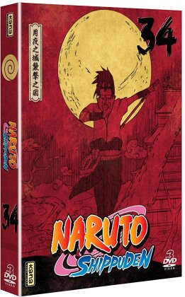 Naruto Shippuden - Vol. 34 (3 DVD)