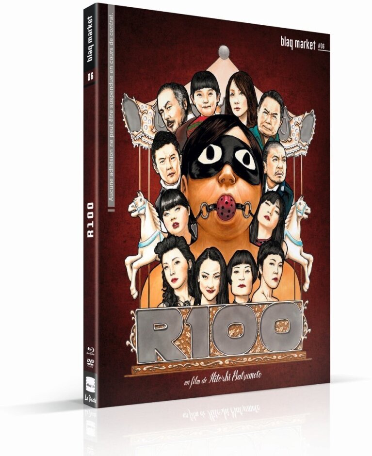 R100 (2013) Blu-ray + DVD