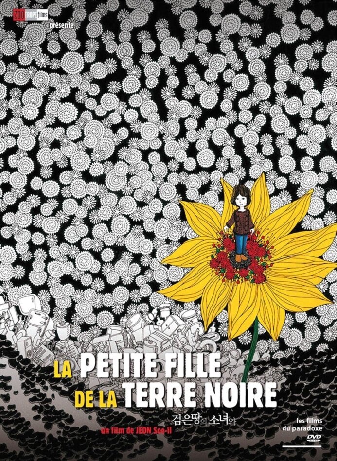 La petite fille de la terre noire (2007)