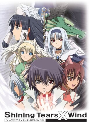Shining Tears X Wind - Complete Collection 2 DVDs