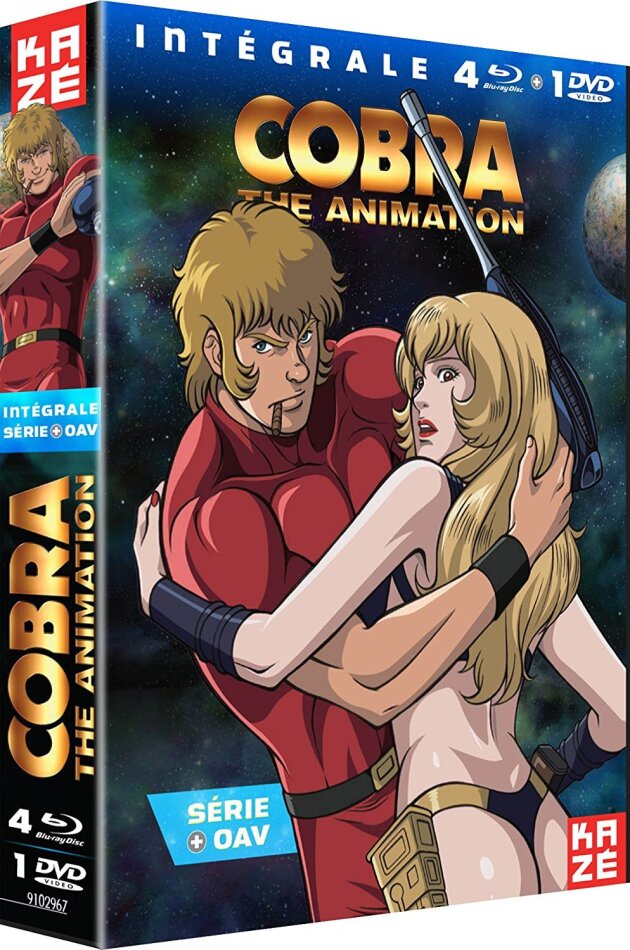 Buichi Terasawa in the category Movies - All formats