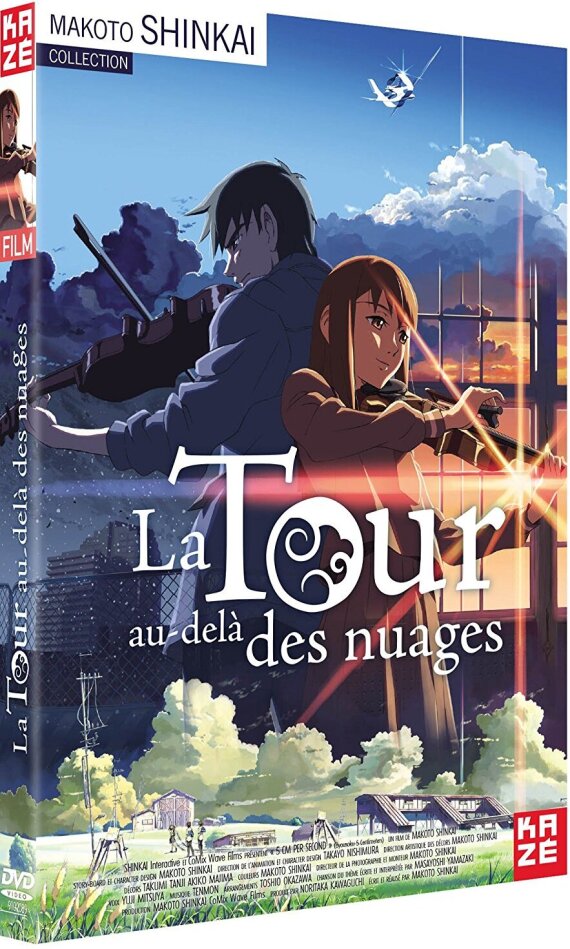 La Tour au-delà des nuages (2004)