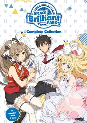 Amagi Brilliant Park - Amagi Brilliant Park (3PC) (3 DVDs)