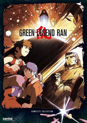 Green Legend Ran - Green Legend Ran (2PC) / (Sub) 2 DVD