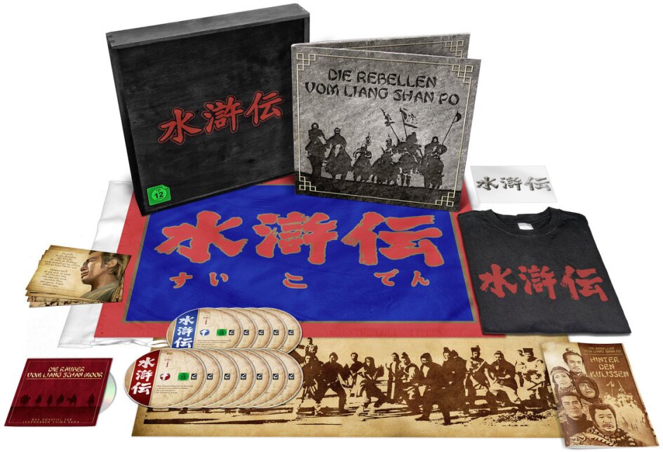 Die Rebellen vom Liang Shan Po Collector's Edition, Deluxe Edition, Limited Edition, Wooden Box, 5 Blu-rays + 7 DVDs + CD
