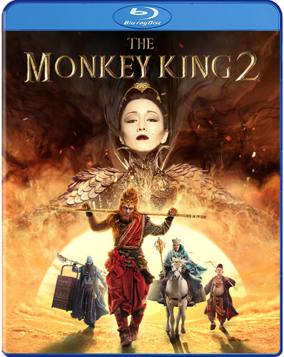 Monkey King 2