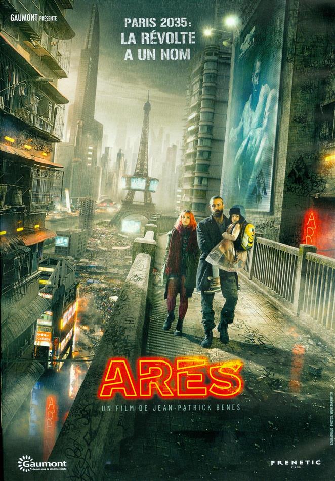 Arès (2016)