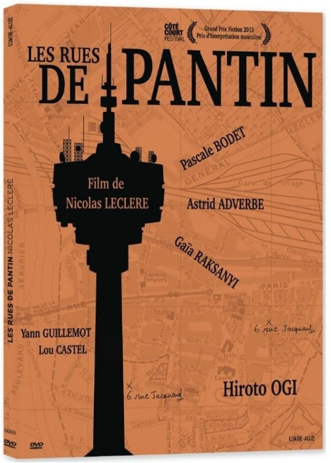 Les Rues de Pantin (2015)