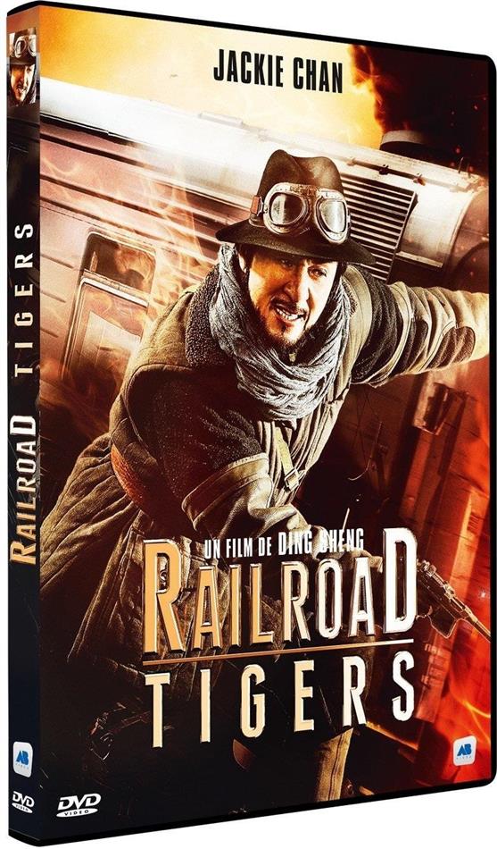 Railroad Tigers (2016)