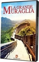 La Grande Muraglia (2016)