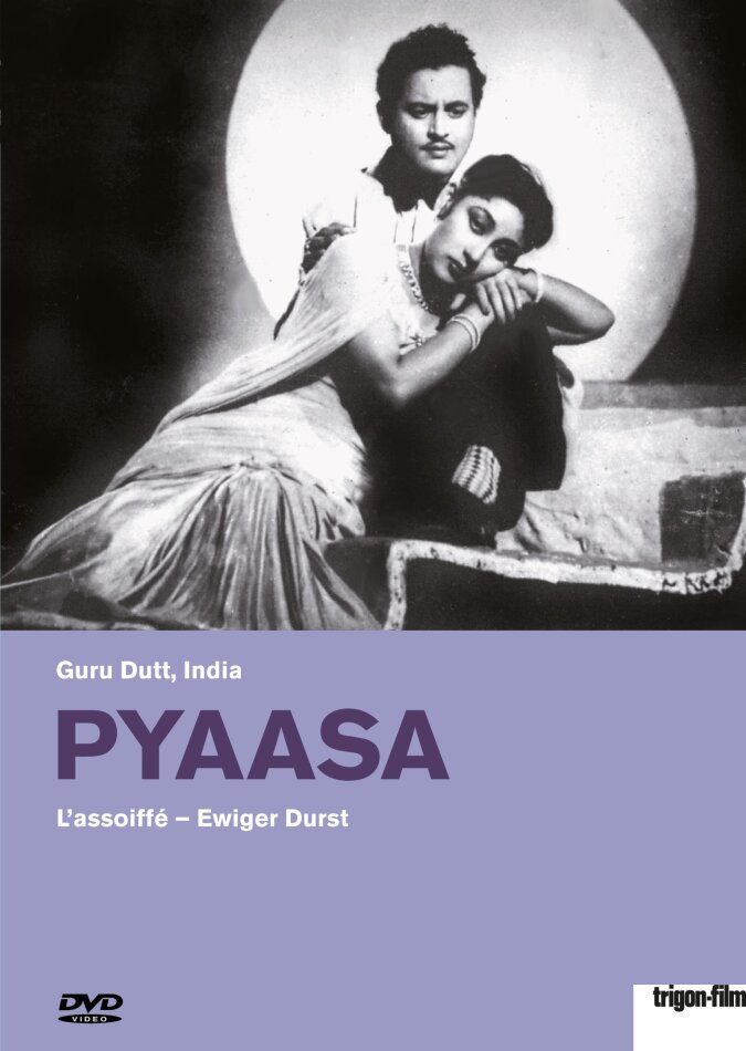 Pyaasa (1957) b/w