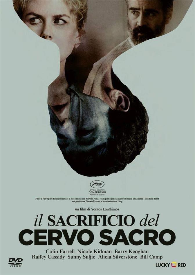 Il sacrificio del cervo sacro (2017)