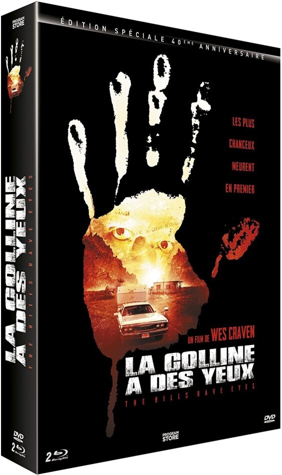 La colline a des yeux (1977) / La colline a des yeux 2 (1984) - The Hills Have Eyes Cult Edition, Master Restaurée 4K, Édition Spéciale 40ème Anniversaire, 2 Blu-ray + DVD + Livre