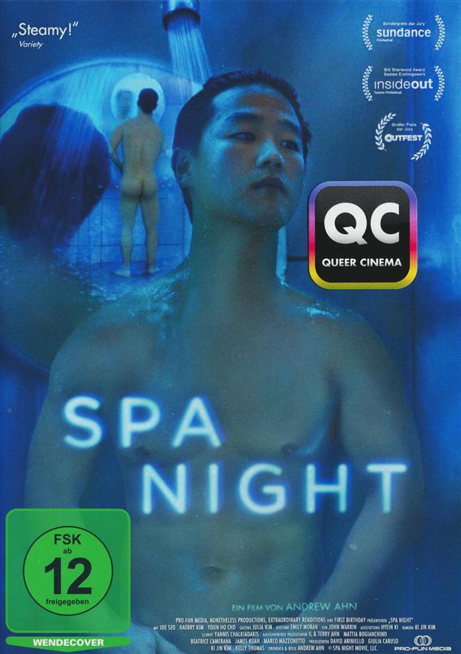 Spa Night (2016)