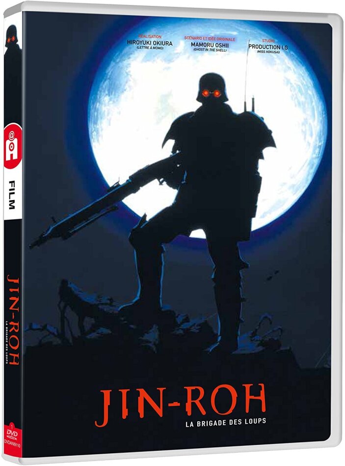 Jin-Roh - La Brigade des Loups (1999)
