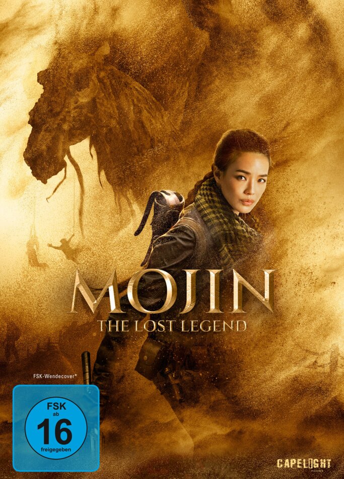 Mojin - The Lost Legend (2015) Cover B, Limited Edition