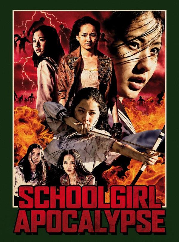 Schoolgirl Apocalypse (2011) Signature Edition, Limited Edition, Mediabook, Uncut