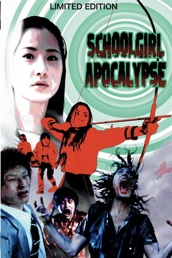 Schoolgirl Apocalypse (2011) Grosse Hartbox, Cover C, Limited Edition