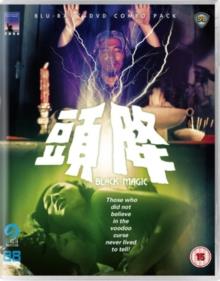 Black Magic (1975) Blu-ray + DVD