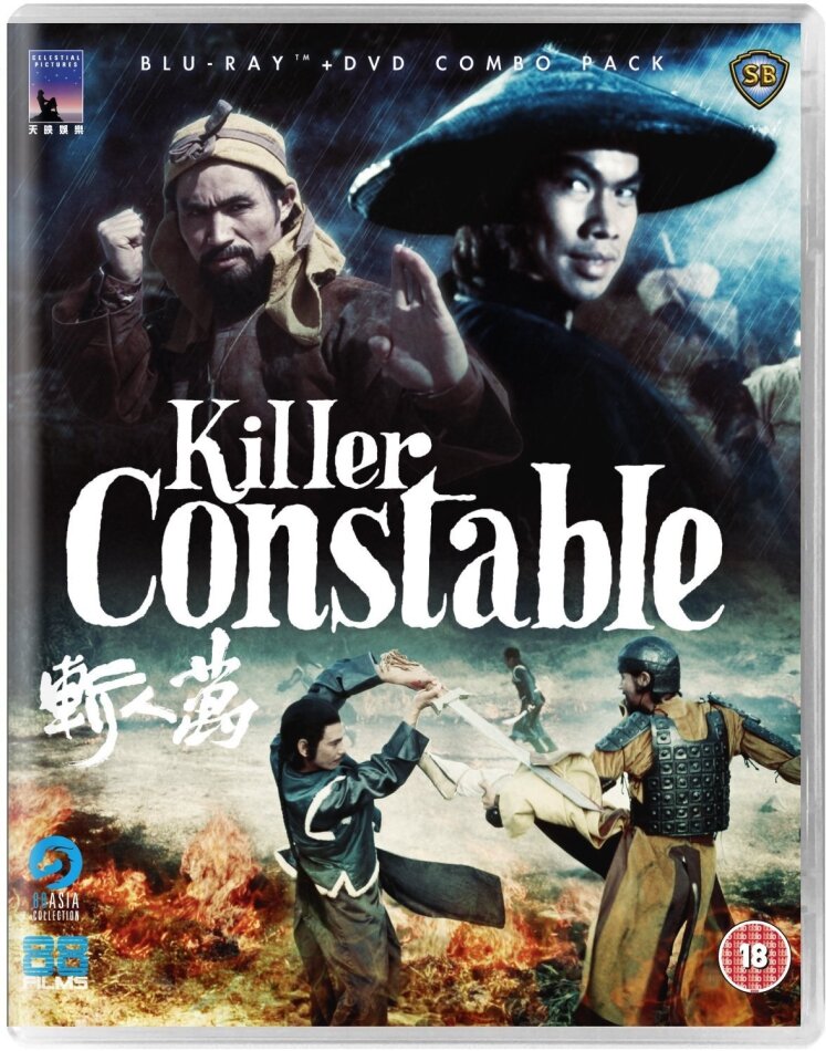 Killer Constable (1980) Blu-ray + DVD