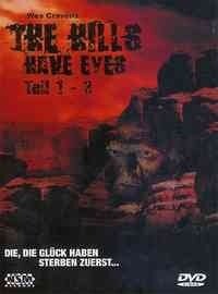 The Hills have Eyes - Teil 1 - 3 Limited Edition, Uncut, 3 DVDs