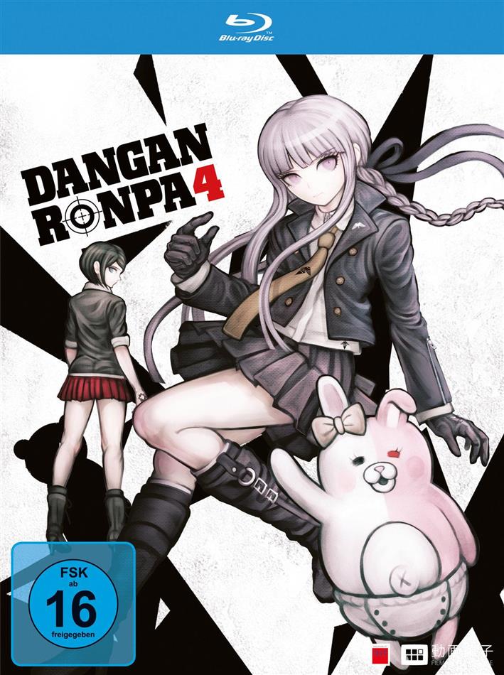 Dangan Ronpa - Staffel 1 Vol. 4