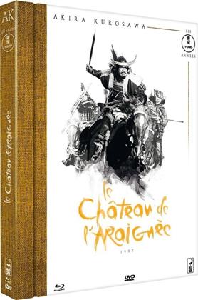 Le château de l'araignée (1957) (s/w, Mediabook, Blu-ray + DVD)