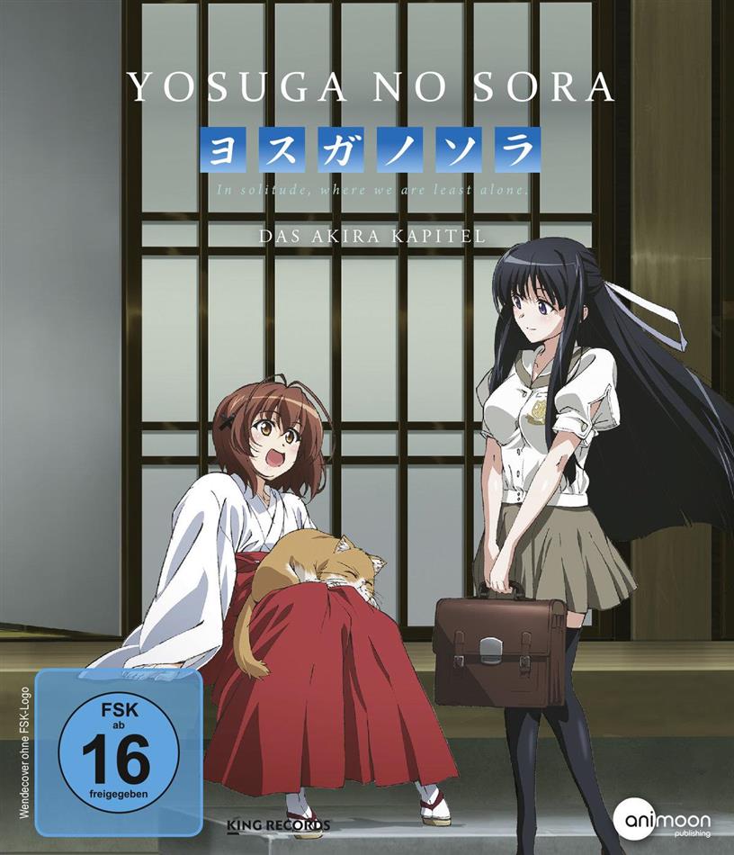 Yosuga No Sora - Das Kazuha Kapitel Vol. 2