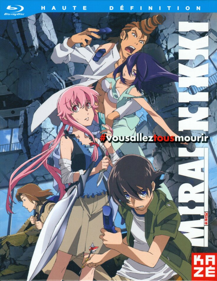 Mirai Nikki - Intégrale - #vousalleztousmourir 2 Blu-rays
