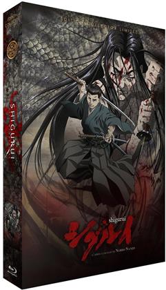 Shigurui - Int&eacute;grale (&Eacute;dition Collector, &Eacute;dition Limit&eacute;e, 2 Blu-ray + 3 DVD + CD)