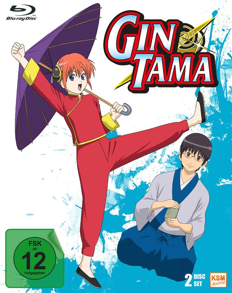 Gintama - Vol. 2 - Episode 14-24 2 Blu-rays