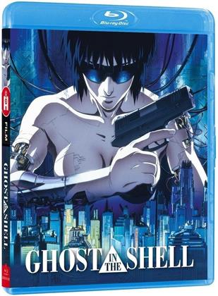 Ghost in the Shell (1995)