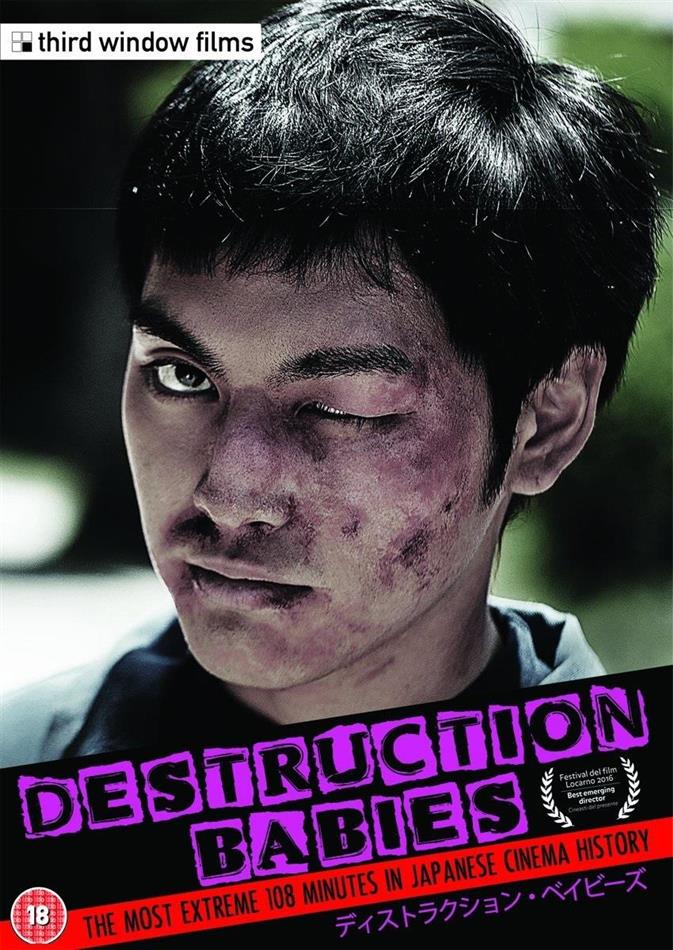 Destruction Babies (2016)