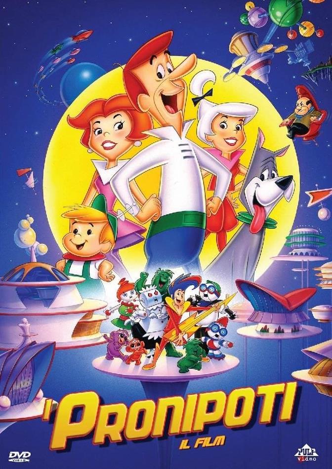 I pronipoti - Il film (1990)