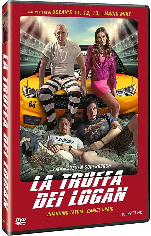 La truffa dei Logan (2017)