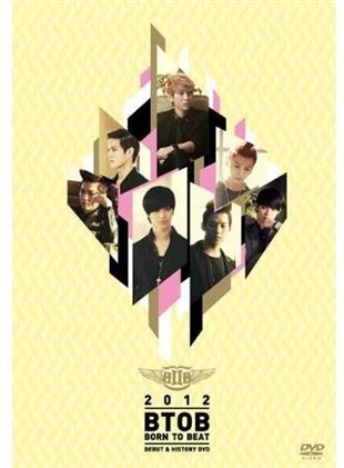 Btob - Born To Beat: Debut & History