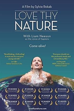 Love Thy Nature (2014)