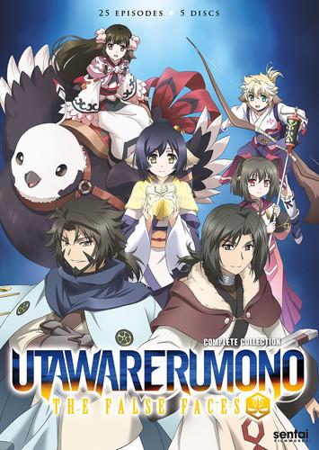 Utawarerumono - The False Faces 5 DVD