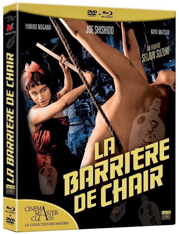 La barrière de chair (1964) Cinema Master Class, Blu-ray + DVD