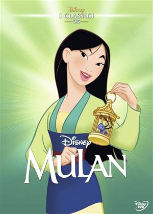 Mulan (1998) (Disney Classics)