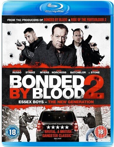 Bonded by Blood 2 - The New Generation (2017)