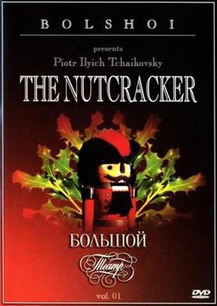 Bolshoi Ballet & Orchestra, Aleksandr Kopilov & Ekaterina Maximova - Tchaikovsky - The Nutcracker